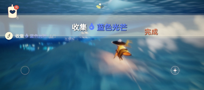 《光遇》6.16任務攻略 6月16日每日任務怎麽做