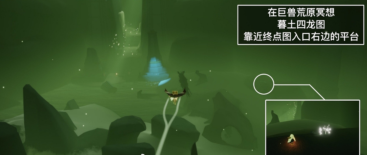 《光遇》7.15任務攻略 7月15日每日任務怎麽做 《光遇》7.15任務攻略 7月15日每日任務怎麽做