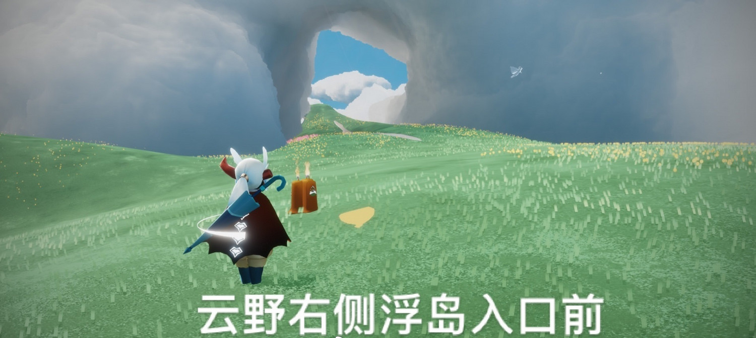 《光遇》季節蠟燭3.14位置 3月14日季節蠟燭在哪 《光遇》季節蠟燭3.14位置 3月14日季節蠟燭在哪