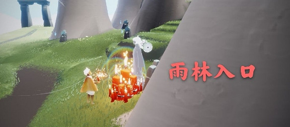 《光遇》3.23大蠟燭在哪 3月23日大蠟燭位置