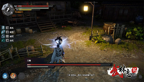 中國大陸研發獨立武俠《武林誌2》Steam新品節今日免費體驗