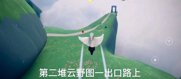 《光遇》12月30日大蠟燭在哪 12.30大蠟燭位置 《光遇》12月30日大蠟燭在哪 12.30大蠟燭位置