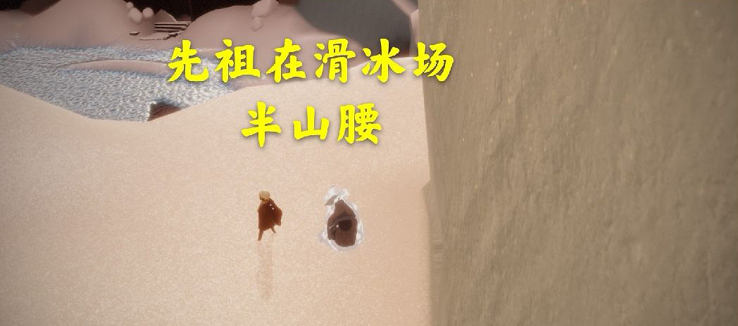 《光遇》12.26每日任務攻略 12月26日每日任務怎麽做 《光遇》12.26每日任務攻略 12月26日每日任務怎麽做