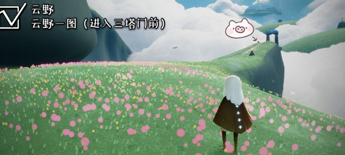 《光遇》季節蠟燭5.28位置 2021年5月28日季節蠟燭在哪 《光遇》季節蠟燭5.28位置 2021年5月28日季節蠟燭在哪