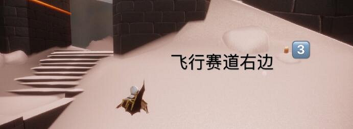 《光遇》季節蠟燭2.24位置 2月24日季節蠟燭在哪 《光遇》季節蠟燭2.24位置 2月24日季節蠟燭在哪
