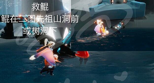 《光遇》4.21任務攻略 4月21日每日任務怎麽做 《光遇》4.21任務攻略 4月21日每日任務怎麽做