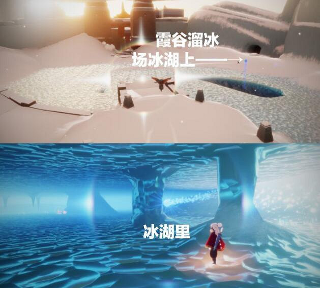 《光遇》3.13任務攻略 3月13日每日任務怎麽做