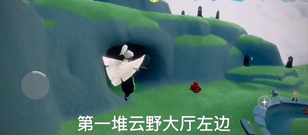 《光遇》12月30日大蠟燭在哪 12.30大蠟燭位置 《光遇》12月30日大蠟燭在哪 12.30大蠟燭位置