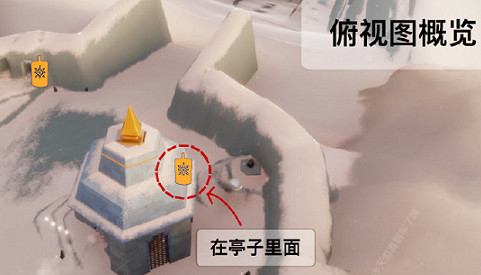 《光遇》季節蠟燭1.25位置 1月25日雙倍季節蠟燭在哪