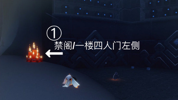 《光遇》2月16日大蠟燭在哪 2.16蠟燭位置