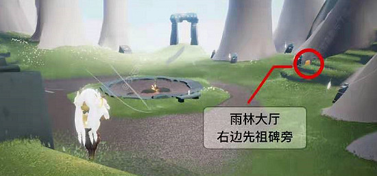 《光遇》季節蠟燭1.14位置 1月14日預言季蠟燭在哪