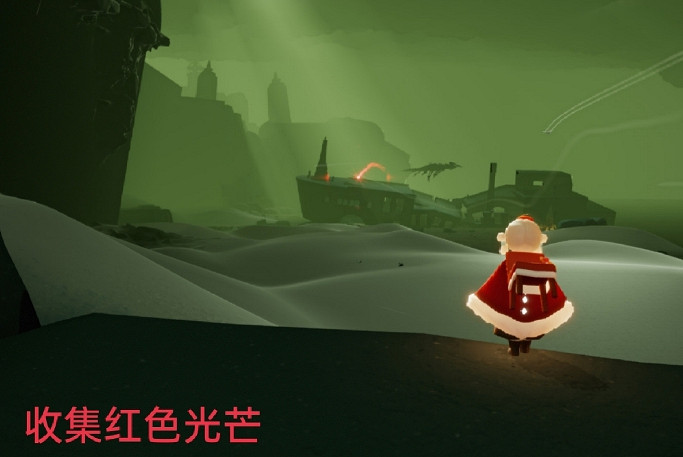 《光遇》7.28任務攻略 7月28日每日任務怎麽做