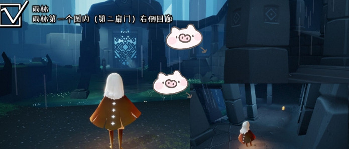 《光遇》季節蠟燭5.19位置 2021年5月19日季節蠟燭在哪 《光遇》季節蠟燭5.19位置 2021年5月19日季節蠟燭在哪