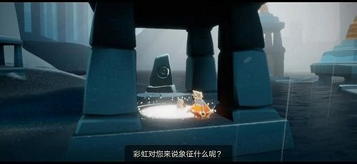 《光遇》密林遺跡冥想任務怎麽做 密林遺跡冥想任務完成方法 《光遇》密林遺跡冥想任務怎麽做 密林遺跡冥想任務完成方法