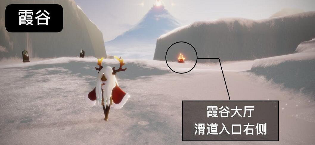 《光遇》大蠟燭6.14位置 6月14日大蠟燭在哪