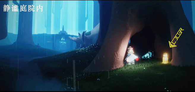 《光遇》季節蠟燭3.30位置 3月30日季節蠟燭在哪