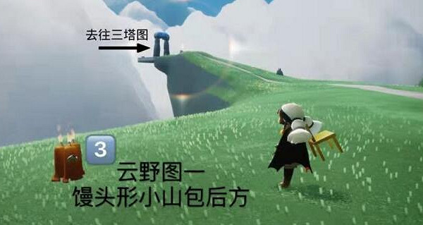 《光遇》大蠟燭4.18位置 4月18日大蠟燭在哪 《光遇》大蠟燭4.18位置 4月18日大蠟燭在哪