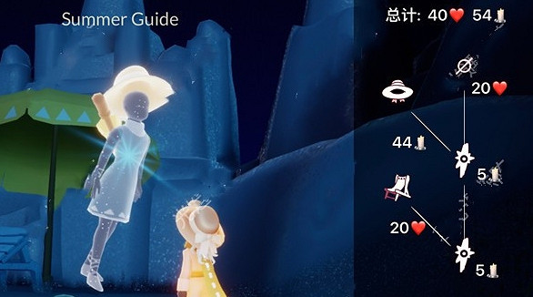 《光遇》夏日活動先祖在哪裡 夏日活動先祖位置介紹 《光遇》夏日活動先祖在哪裡 夏日活動先祖位置介紹