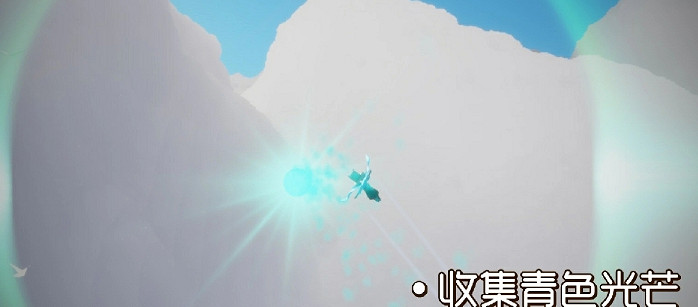 《光遇》7.30任務攻略 7月30日每日任務怎麽做