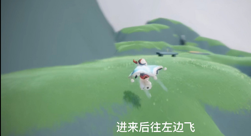 《光遇》在雲野賞一會花任務怎麽做 在雲野賞一會花任務攻略