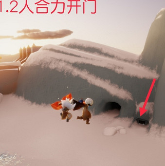 《光遇》8.18任務攻略 8月18日每日任務怎麽做 《光遇》8.18任務攻略 8月18日每日任務怎麽做