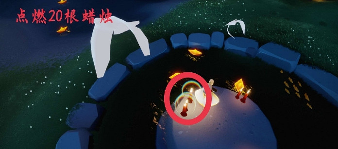 《光遇》5.31任務攻略 5月31日每日任務怎麽做 《光遇》5.31任務攻略 5月31日每日任務怎麽做