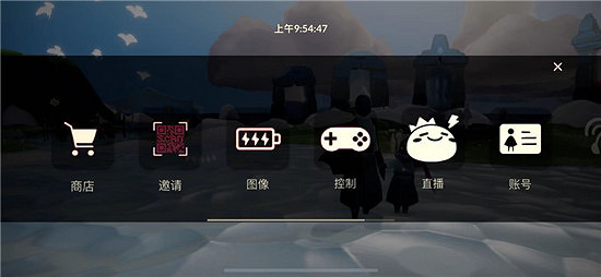 《光遇》小橘子頭飾怎麽獲得 小橘子頭飾獲得方法