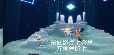 《光遇》3.20大蠟燭在哪 3月20日大蠟燭位置