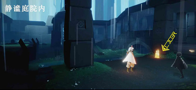 《光遇》季節蠟燭4.9位置 4月9日季節蠟燭在哪 《光遇》季節蠟燭4.9位置 4月9日季節蠟燭在哪