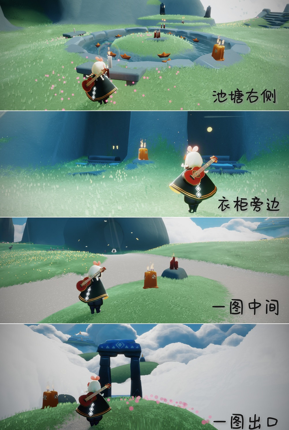 《光遇》季節蠟燭1.23位置 1月23日雙倍季節蠟燭在哪