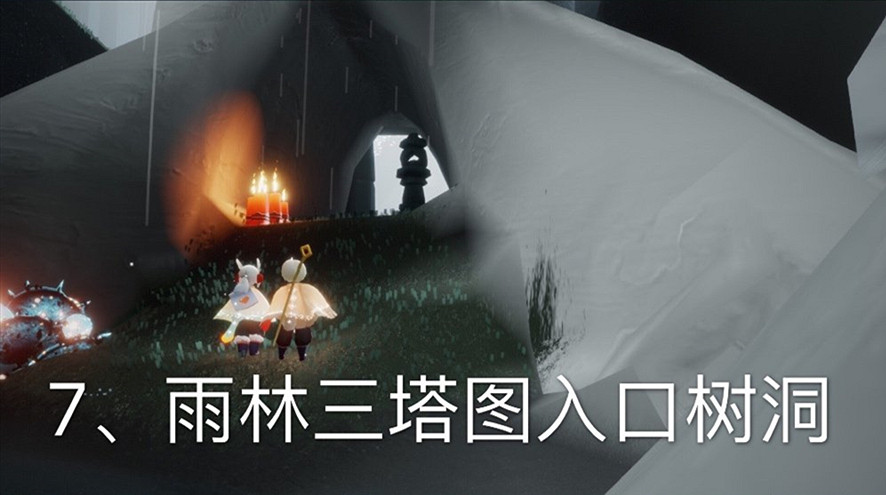《光遇》大蠟燭6.13位置 6月13日大蠟燭在哪