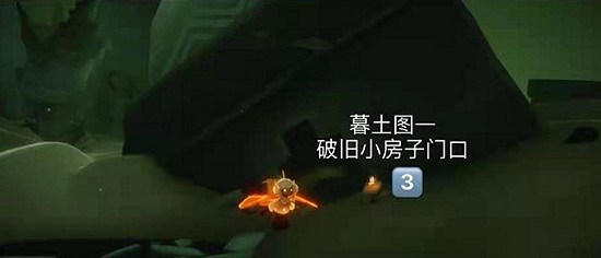 《光遇》季節蠟燭3.22位置 3月22日季節蠟燭在哪