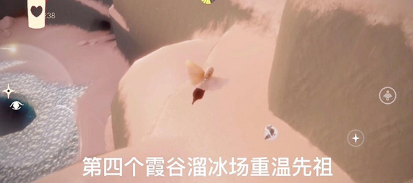 《光遇》1.5每日任務攻略 1月5日每日任務怎麽做 《光遇》1.5每日任務攻略 1月5日每日任務怎麽做