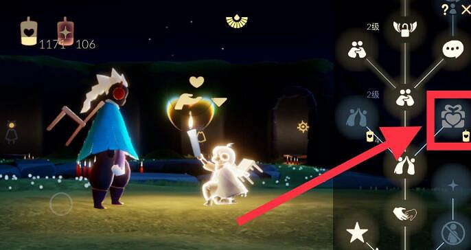 《光遇》4.12任務攻略 4月12日每日任務怎麽做 《光遇》4.12任務攻略 4月12日每日任務怎麽做