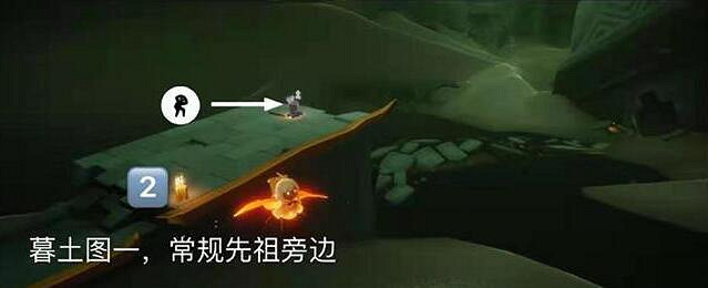 《光遇》季節蠟燭4.16位置 4月16日季節蠟燭在哪 《光遇》季節蠟燭4.16位置 4月16日季節蠟燭在哪