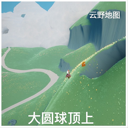 《光遇》季節蠟燭7月2日位置 2021年7月2日季節蠟燭在哪
