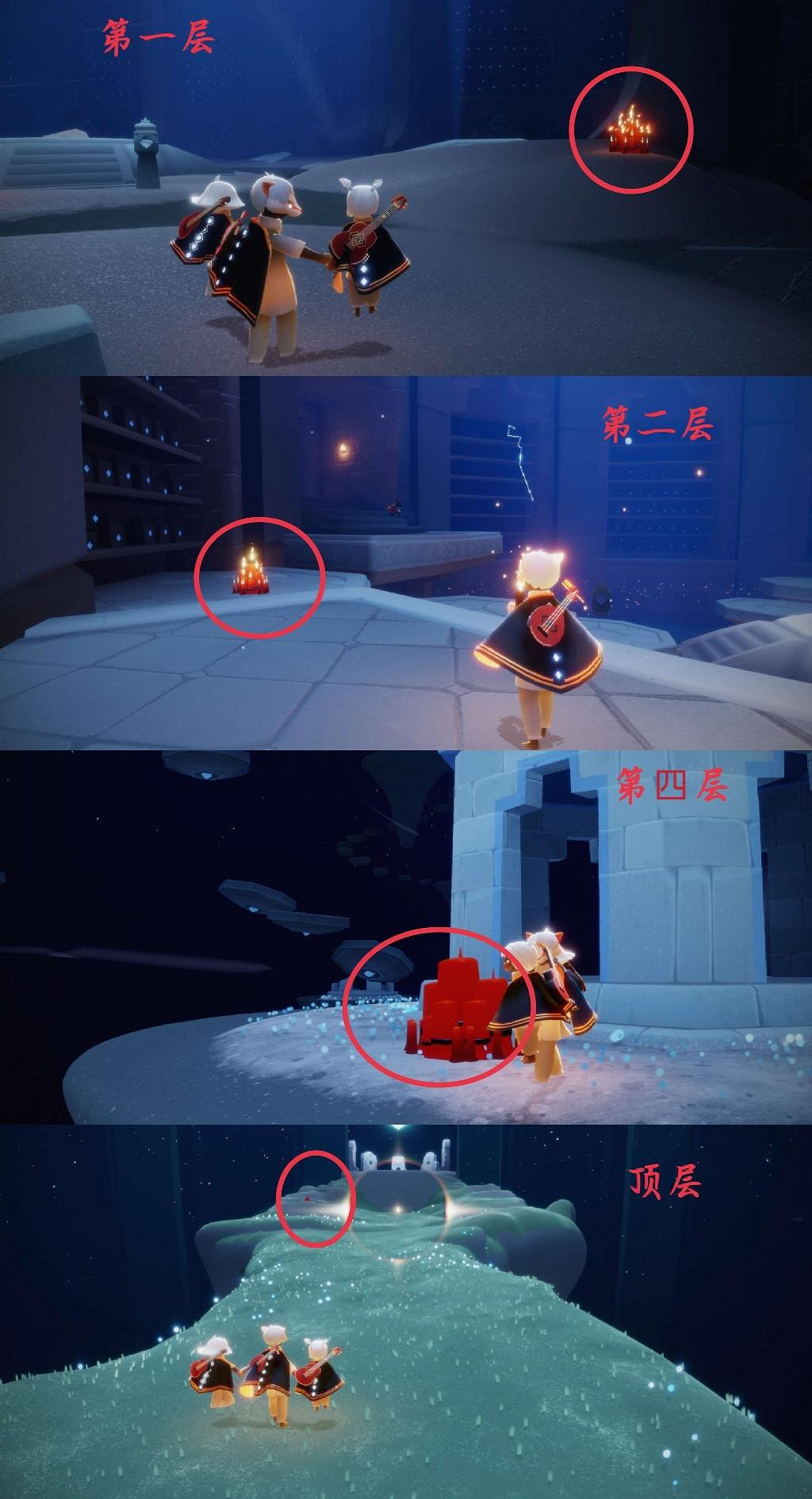 《光遇》大蠟燭8.22位置 8月22日大蠟燭在哪