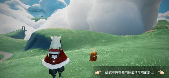 《光遇》季節蠟燭2.27位置 2月27日季節蠟燭在哪