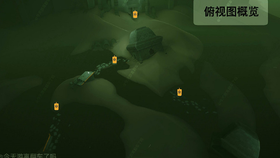 《光遇》季節蠟燭1.16位置 1月16日預言季蠟燭在哪 《光遇》季節蠟燭1.16位置 1月16日預言季蠟燭在哪