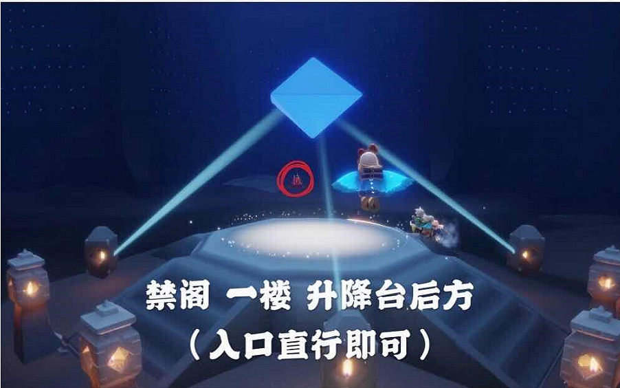 《光遇》1月26日大蠟燭在哪 1.26大蠟燭地點位置