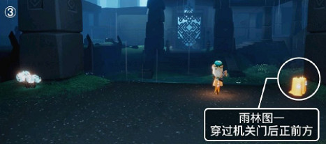 《光遇》季節蠟燭8月7日位置 2021年8月7日季節蠟燭在哪 《光遇》季節蠟燭8月7日位置 2021年8月7日季節蠟燭在哪