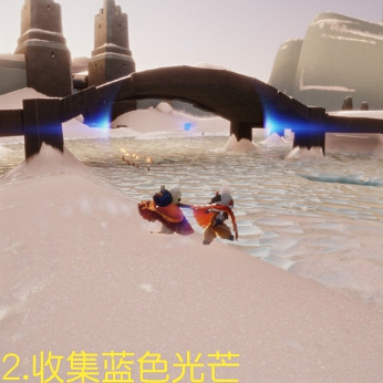 《光遇》8.18任務攻略 8月18日每日任務怎麽做 《光遇》8.18任務攻略 8月18日每日任務怎麽做