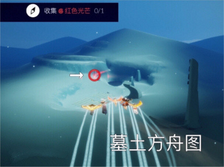 《光遇》6月21日任務攻略 6月21日任務怎麽做 《光遇》6月21日任務攻略 6月21日任務怎麽做