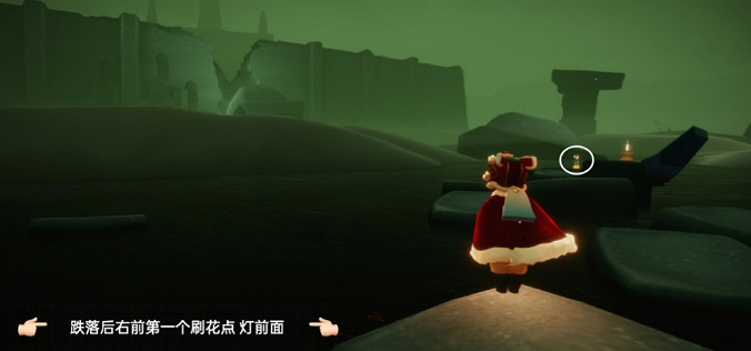 《光遇》季節蠟燭4.11位置 4月11日季節蠟燭在哪