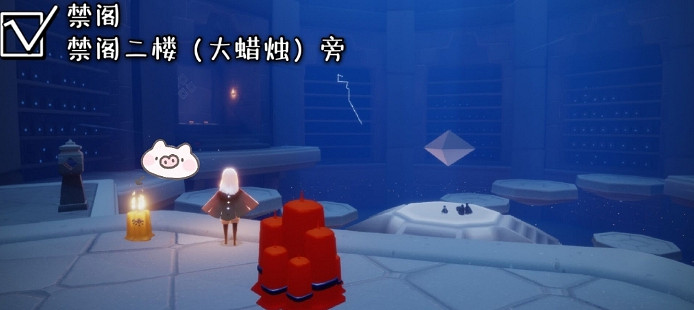 《光遇》季節蠟燭6.11位置 2021年6月11日季節蠟燭在哪