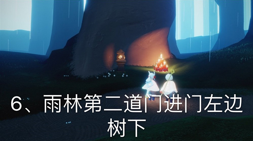 《光遇》大蠟燭6.13位置 6月13日大蠟燭在哪