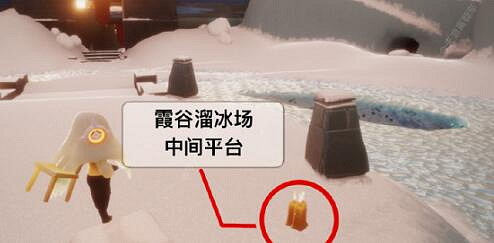 《光遇》季節蠟燭1.29位置 1月29日雙倍季節蠟燭在哪