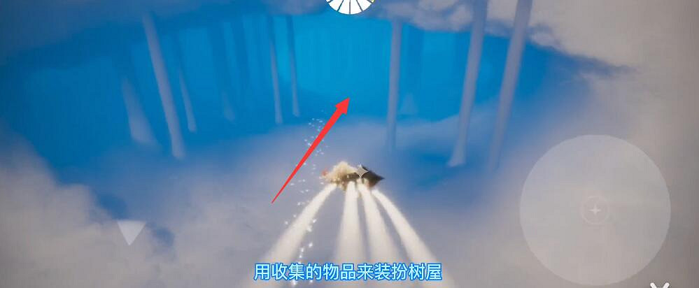 《光遇》集結季向導先祖在哪 集結季向導先祖位置介紹 《光遇》集結季向導先祖在哪 集結季向導先祖位置介紹