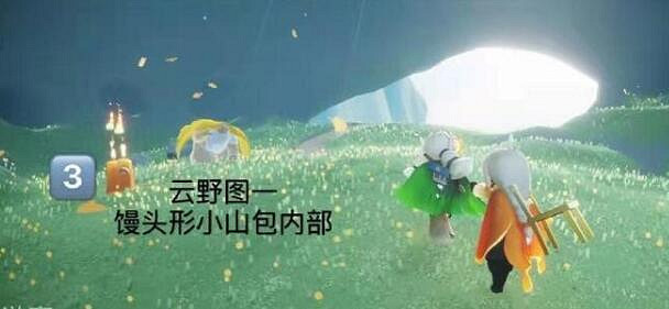 《光遇》季節蠟燭4.7位置 4月7日季節蠟燭在哪