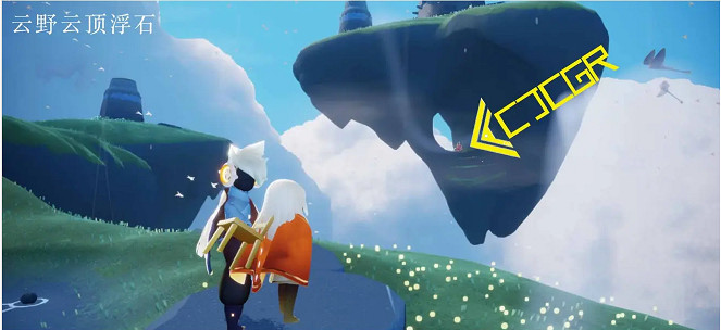 《光遇》3.29大蠟燭在哪 3月29日大蠟燭位置 《光遇》3.29大蠟燭在哪 3月29日大蠟燭位置